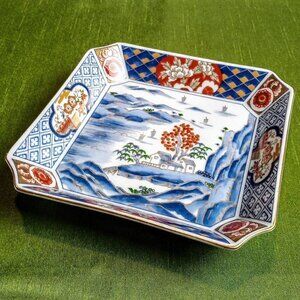 Vintage Gold Rim Otagiri Square Porcelain Dish